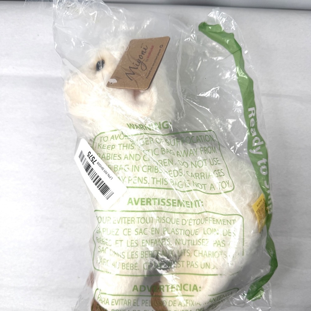 Aurora Miyoni - 10" Lovely Lamb Cream 26179 Plush Stuffed Animal Toy / New